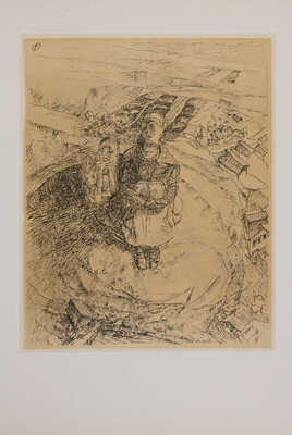 [Петров-Водкин К. Акварели, рисунки, наброски].  [Альбом репродукций]. Л., 1971.